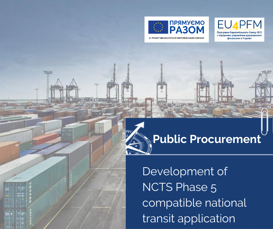 Call to participate in the public procurement on the Development of NCTS Phase 5 compatible national transit application