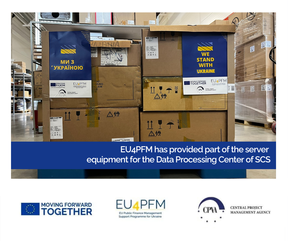EU4PFM provides the best ad hoc IT solutions needed for security of customs infrastructure during the wartime