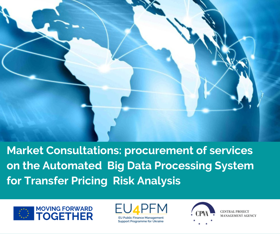 Market consultations: procurement of services on the Automated Big Data Processing System for Transfer Pricing Risk Analysis