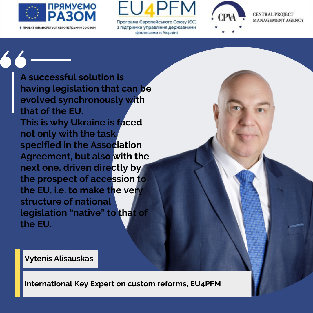 Ukraine’s Progress Towards the Customs Union with the EU