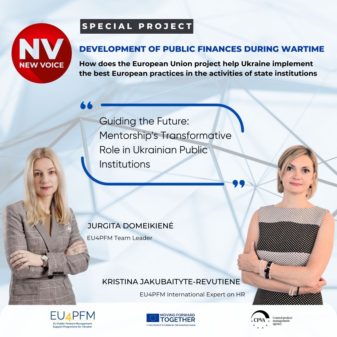 Guiding the Future: Mentorship’s Transformative Role in Ukrainian Public Institutions