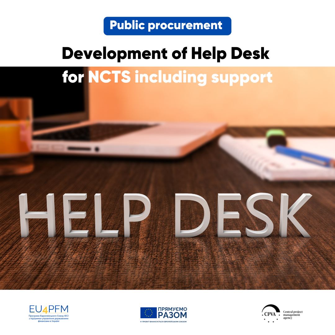 Public procurement: Development of Help Desk for NCTS including support