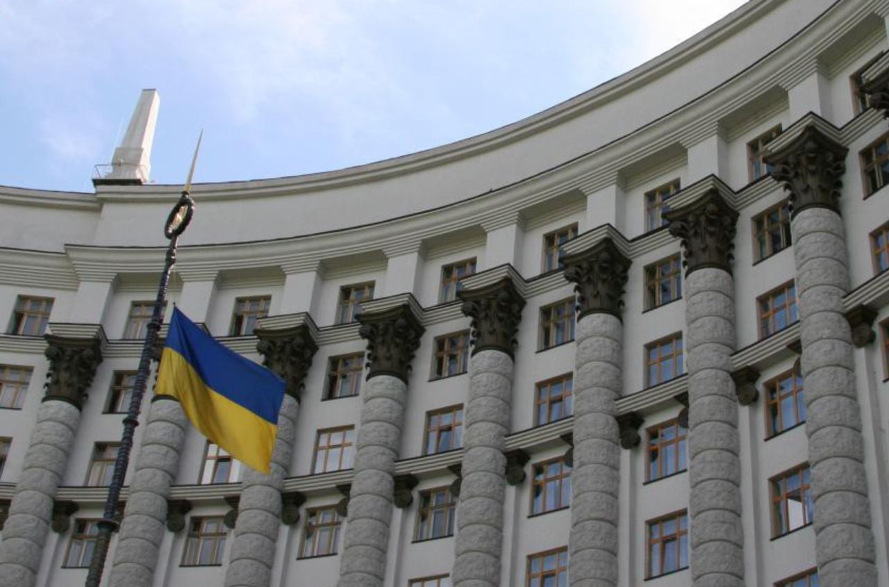 Уряд України затвердив Стратегію реформування системи публічних закупівель на 2024–2026 роки