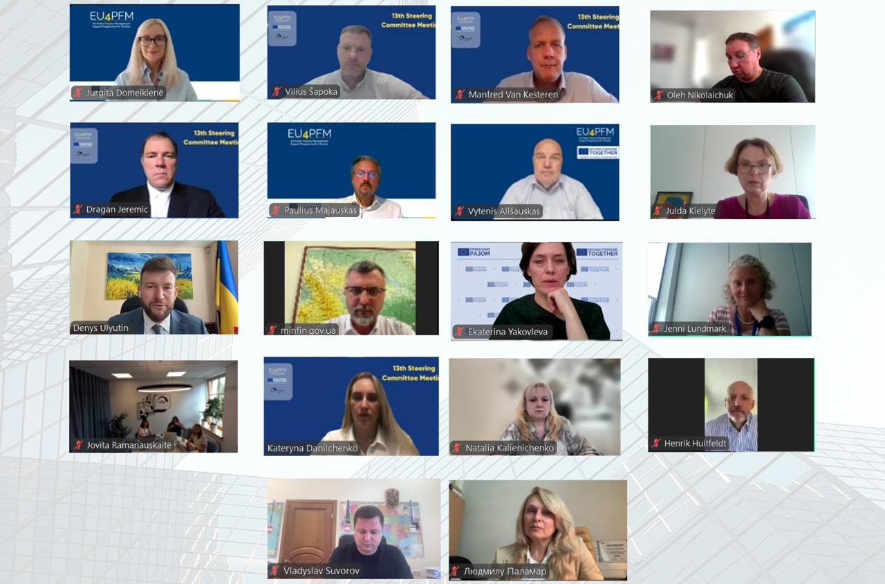 EU4PFM представив ключові досягнення на 13-му засіданні Керівного комітету
