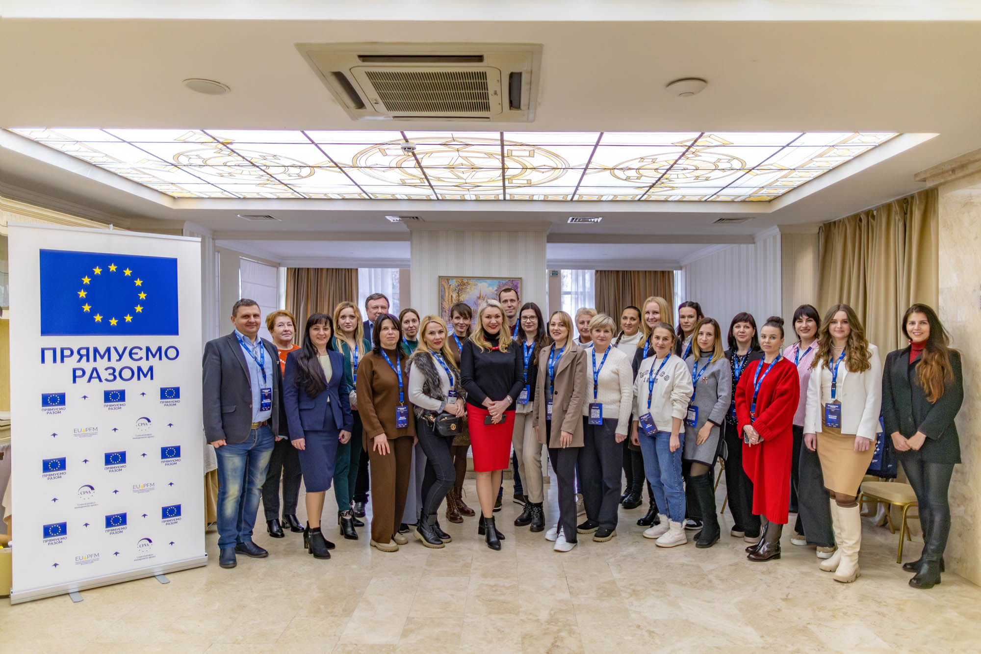 EU4PFM successfully concludes regional workshops on Public Procurement