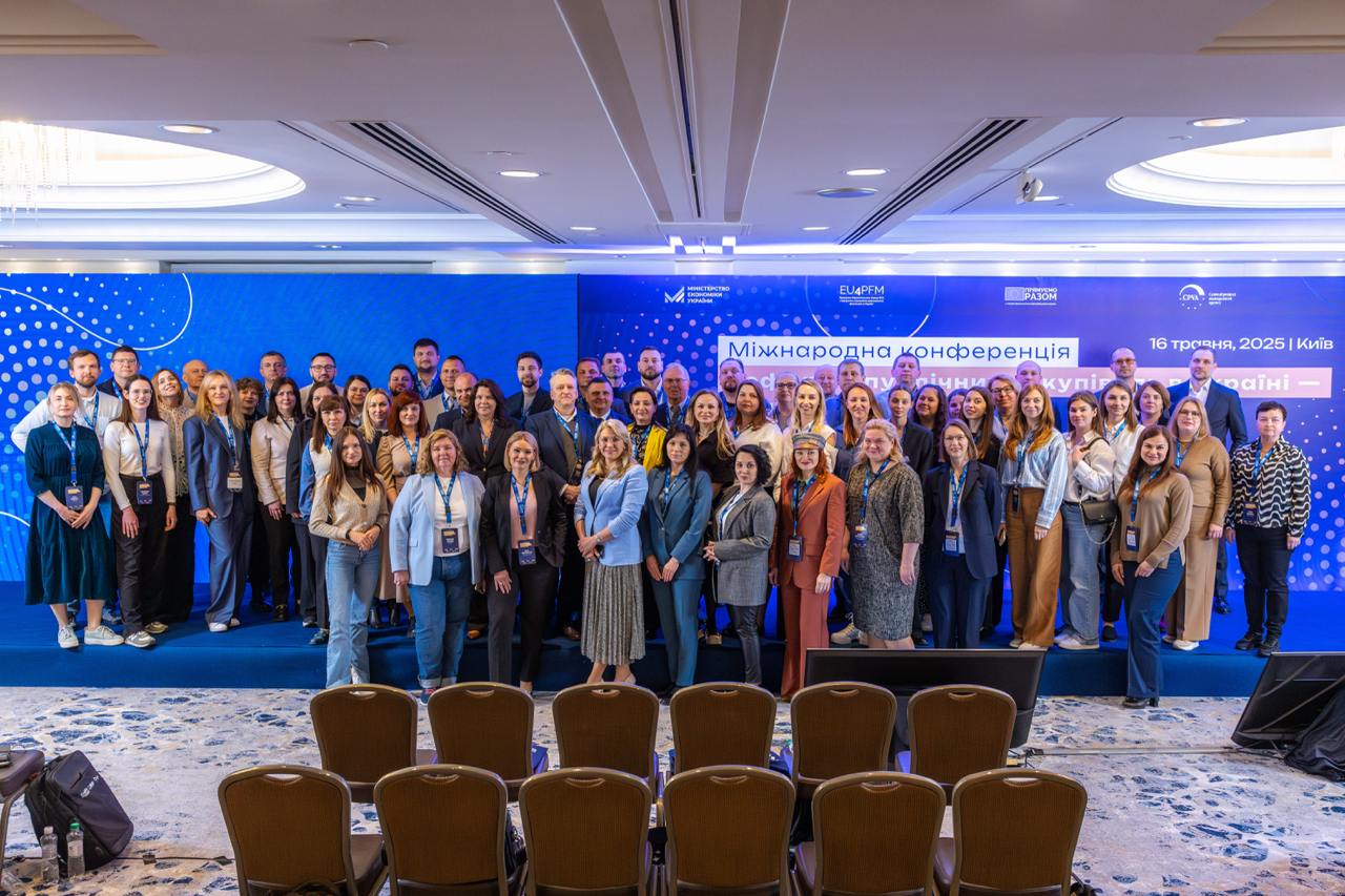 EU4PFM International Conference «Public Procurement Reform in Ukraine — On the Way to the EU» held in Kyiv
