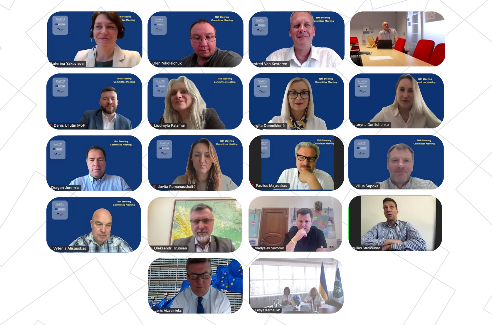 «На шляху до інтенсивної євроінтеграції» – EU4PFM представив результати та пріоритети на 15-му засіданні Наглядового комітету